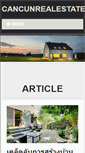 Mobile Screenshot of cancunrealestateproperties.com